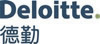 德勤