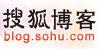 搜狐博客中集成问卷星博客调查模块