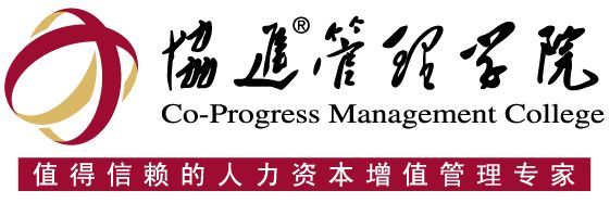 掌心所暗示的性格
