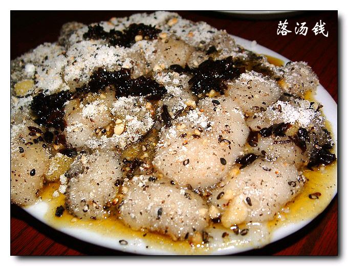 关于潮汕小吃市场的调查问卷