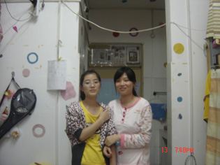 贵州大学明德学院2011—2012春季学期文明宿舍评选图片